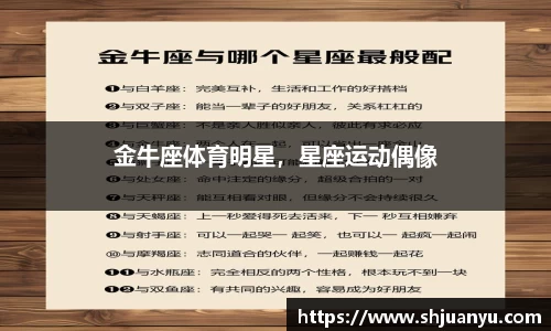 betway必威西汉姆联官网