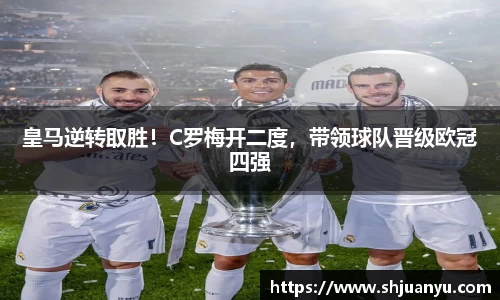 betway必威西汉姆联官网