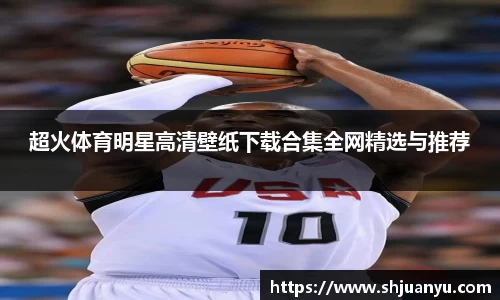 betway必威西汉姆联官网