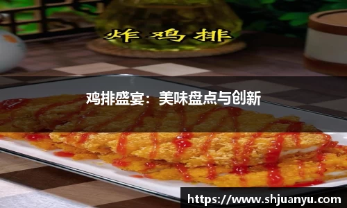betway必威西汉姆联官网