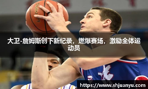betway必威西汉姆联官网