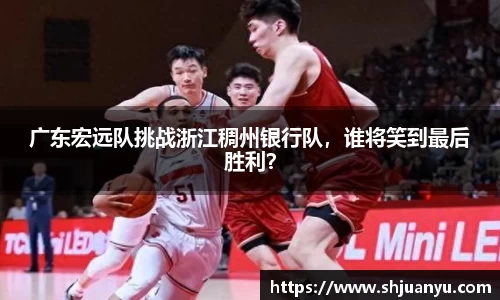betway必威西汉姆联