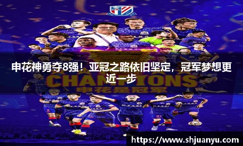 betway必威西汉姆联官网