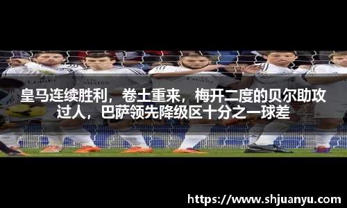 betway必威西汉姆联官网