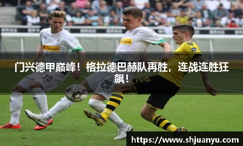 betway必威西汉姆联官网