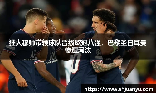 betway必威西汉姆联
