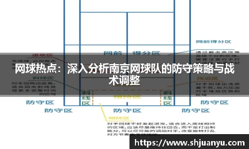 必威