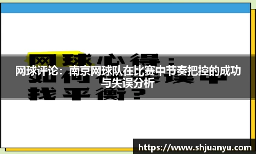 betway必威