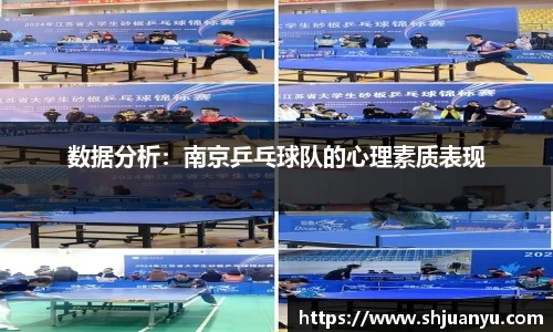 betway必威西汉姆联官网