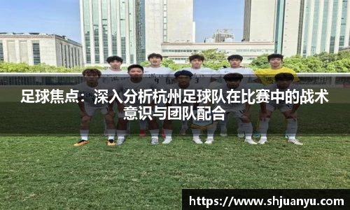 betway必威西汉姆联