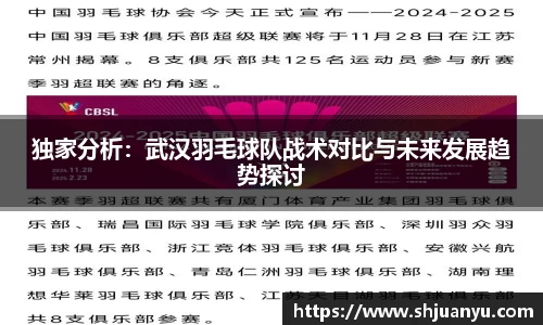 betway必威西汉姆联官网