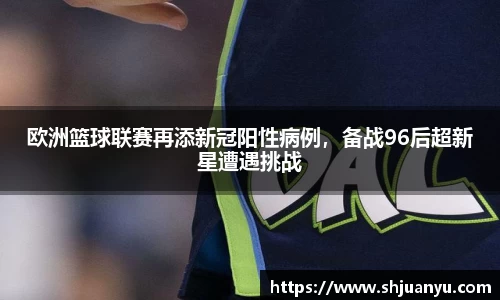 betway必威西汉姆联官网