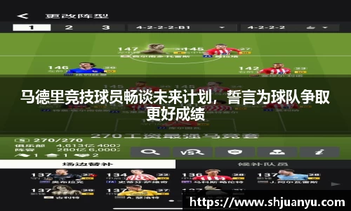 betway必威西汉姆联官网