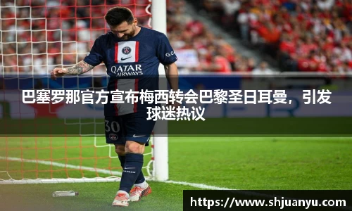 betway必威西汉姆联官网