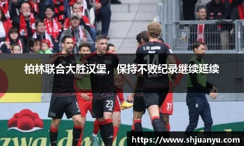 betway必威西汉姆联官网