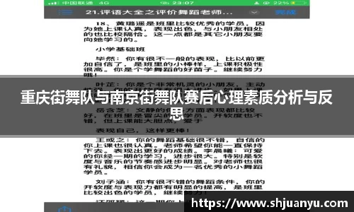 betway必威西汉姆联