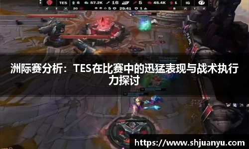 betway必威西汉姆联