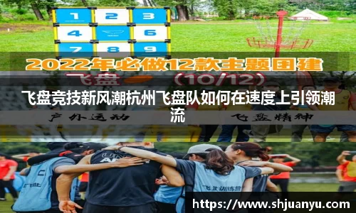 betway必威西汉姆联