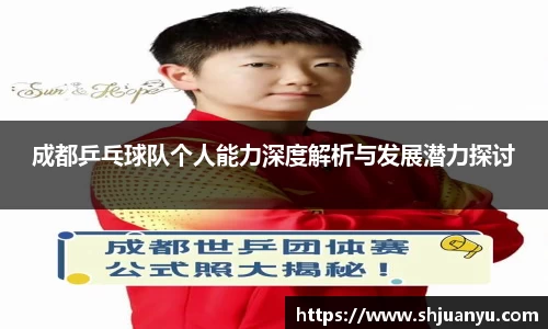 betway必威西汉姆联官网