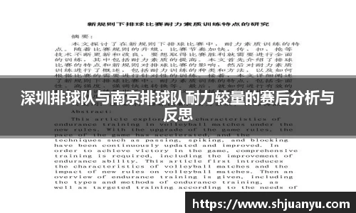 betway必威西汉姆联官网