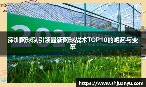 betway必威西汉姆联官网