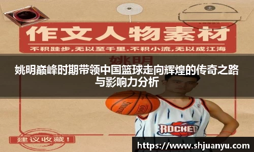 betway必威西汉姆联官网