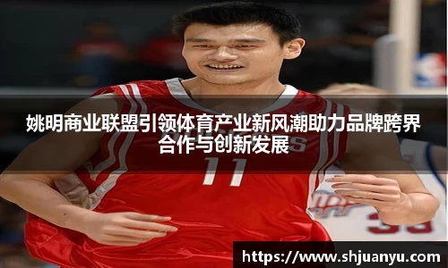 betway必威西汉姆联