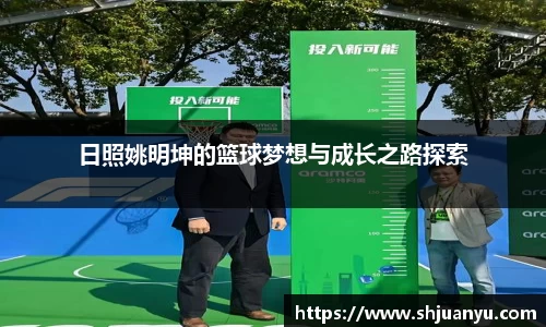 必威