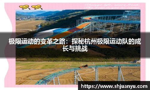 betway必威西汉姆联官网