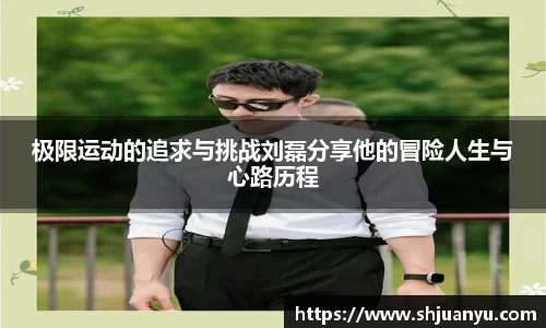 betway必威西汉姆联官网