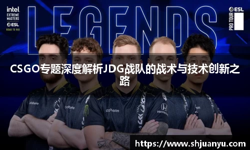 betway必威西汉姆联