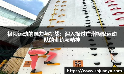betway必威西汉姆联官网