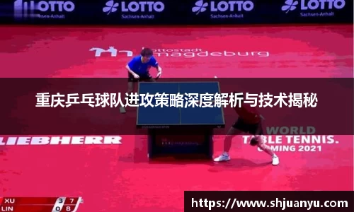 必威