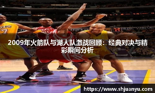betway必威西汉姆联官网