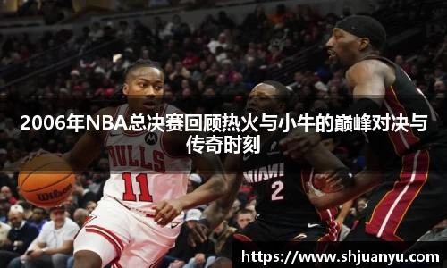 betway必威西汉姆联官网