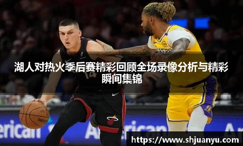 betway必威西汉姆联官网