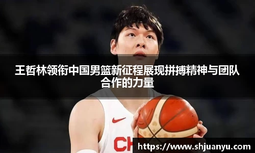 betway必威西汉姆联官网