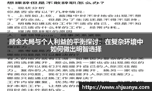 betway必威西汉姆联官网