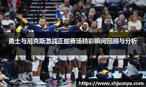 必威