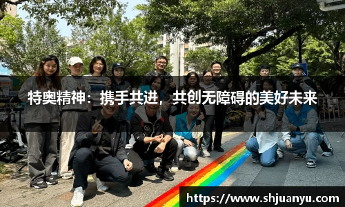 betway必威