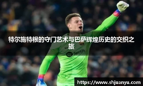 betway必威西汉姆联官网