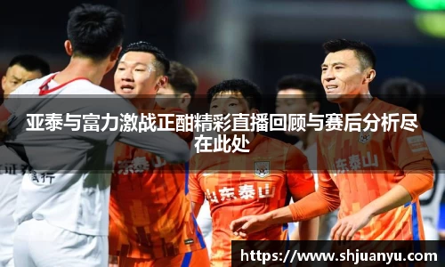 betway必威西汉姆联