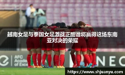 betway必威西汉姆联官网