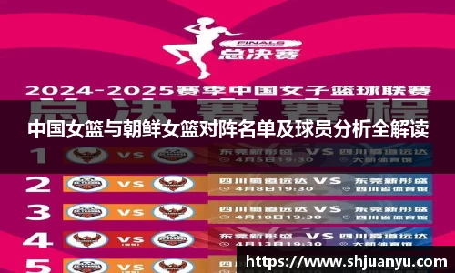 betway必威西汉姆联官网