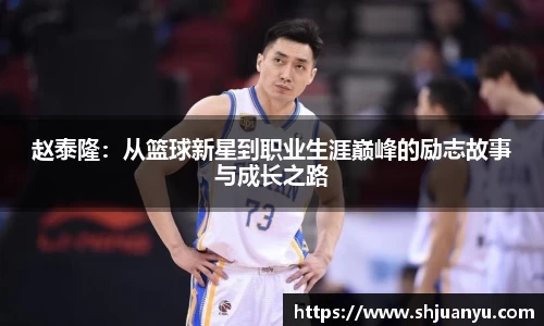 betway必威西汉姆联官网