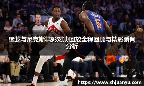 betway必威西汉姆联官网