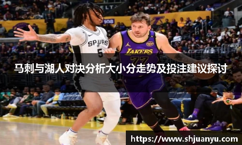 必威