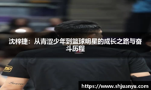 betway必威西汉姆联官网