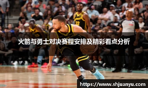 必威