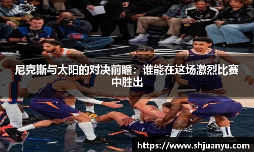 betway必威西汉姆联官网